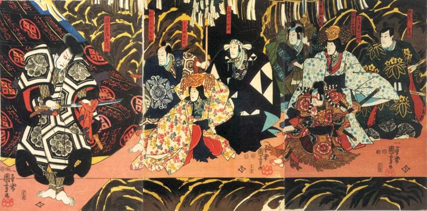 Kuniyoshi Project